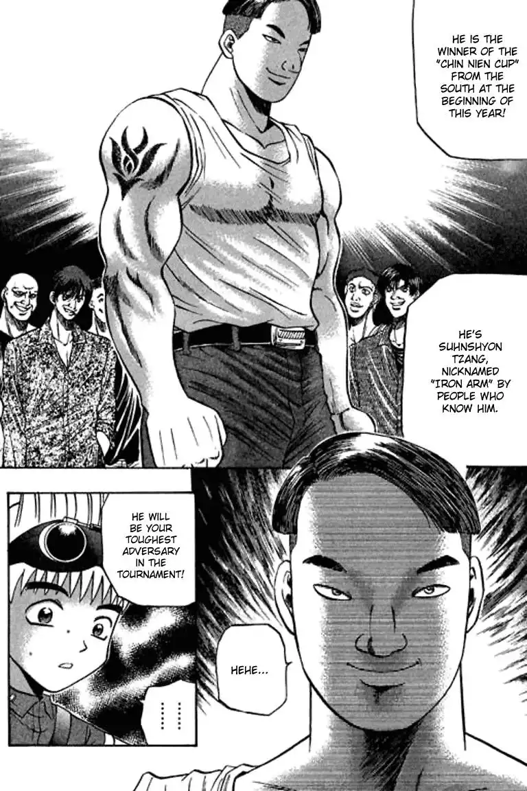 Bowling King Chapter 48.059 118